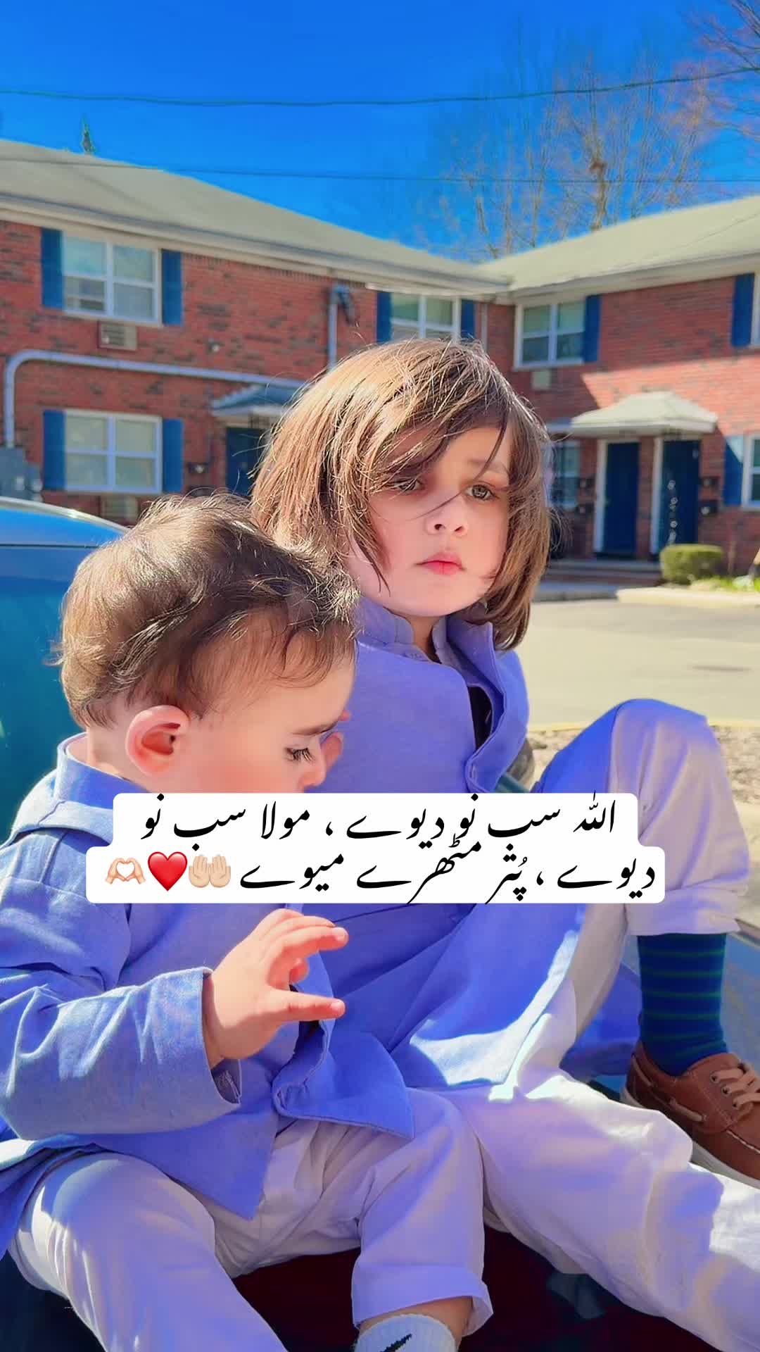 @Zaviyar & Mommy USA🇵🇰🇺🇸