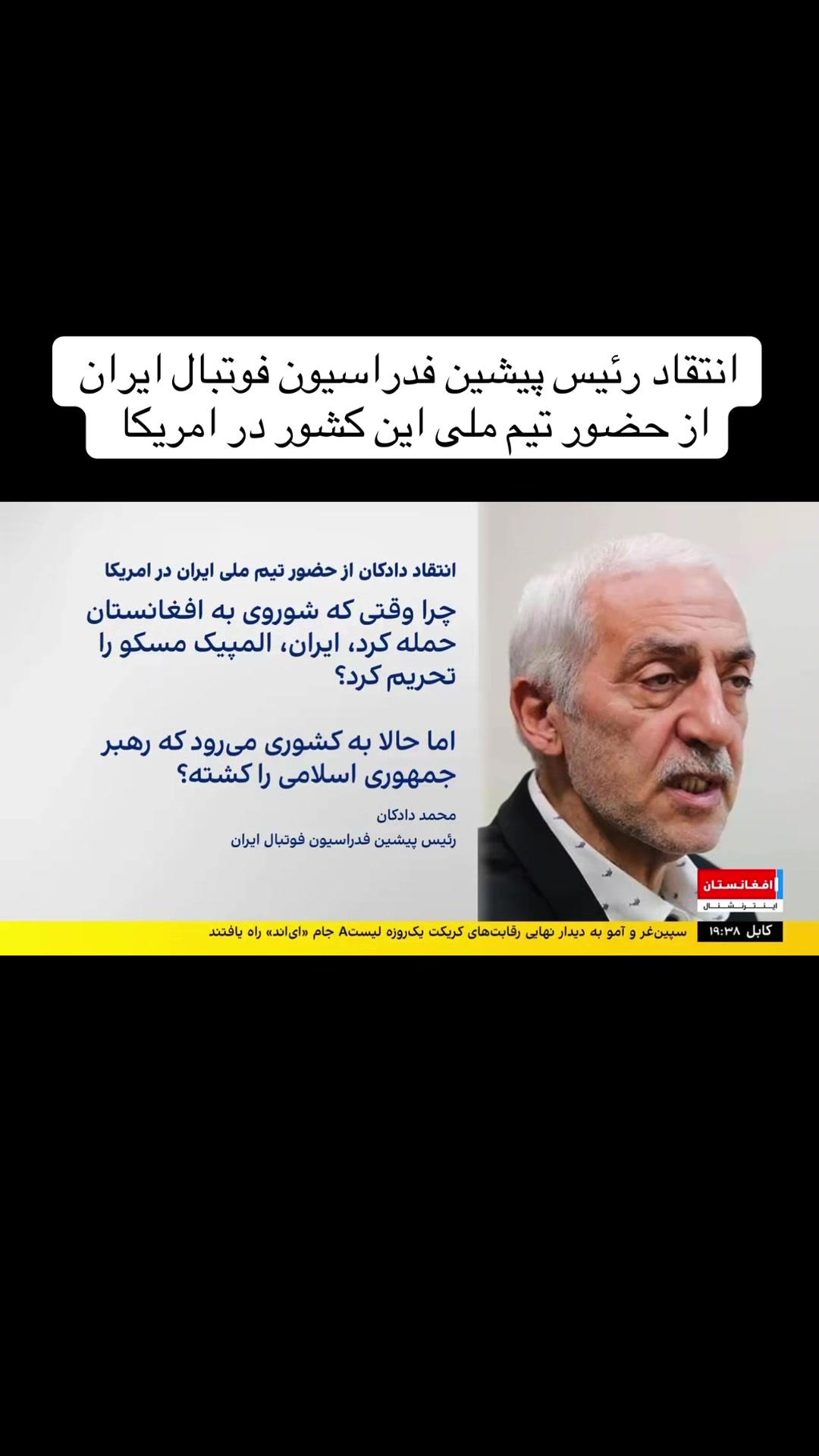 @smahdikazemi