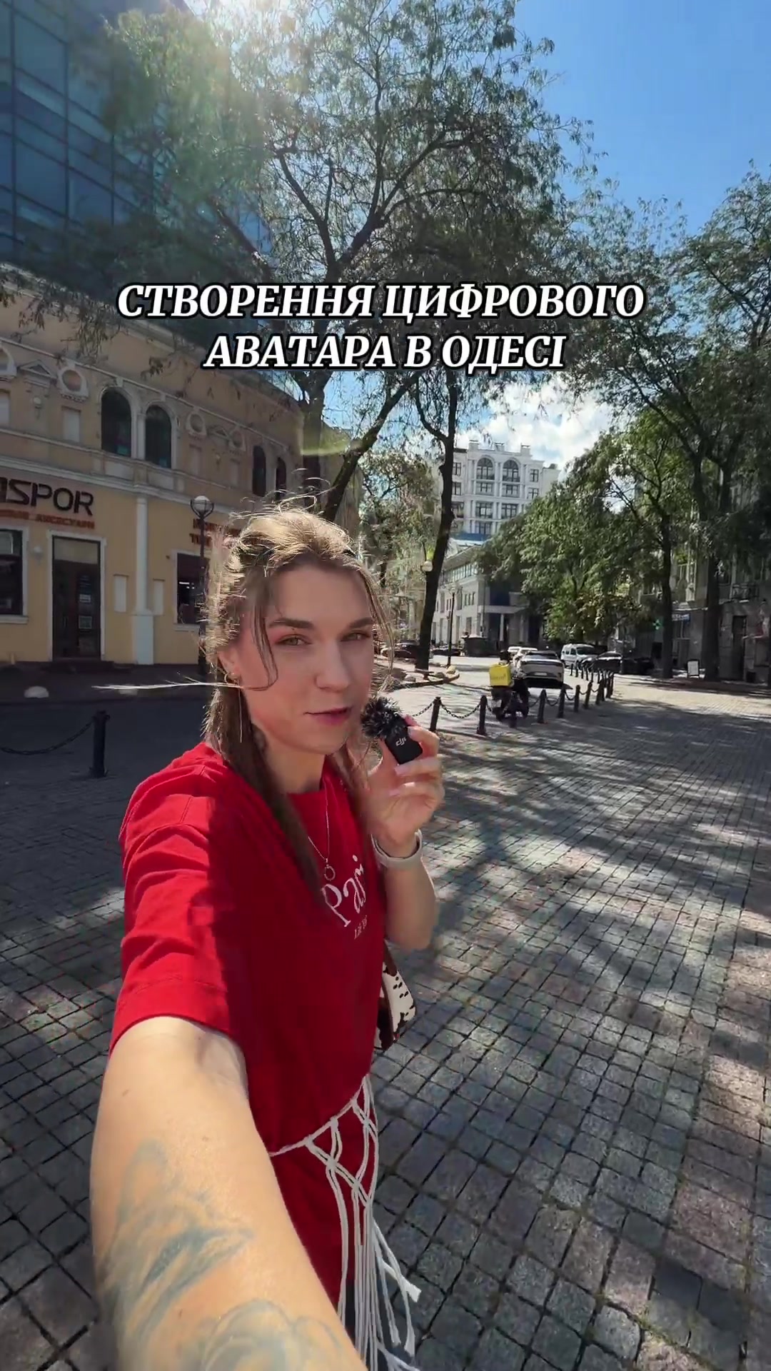 @𝐋𝐞𝐯 𝐀𝐥𝐞𝐱 🦁