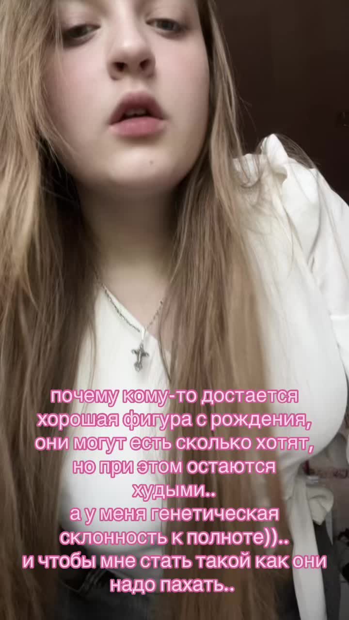 @🫐 аситриша ☔️