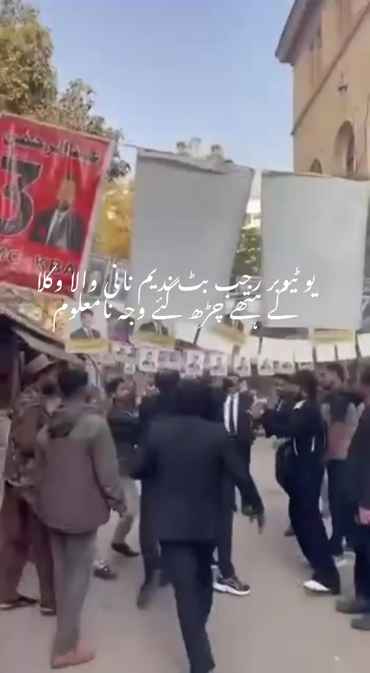 @Shahzad~Tayyab