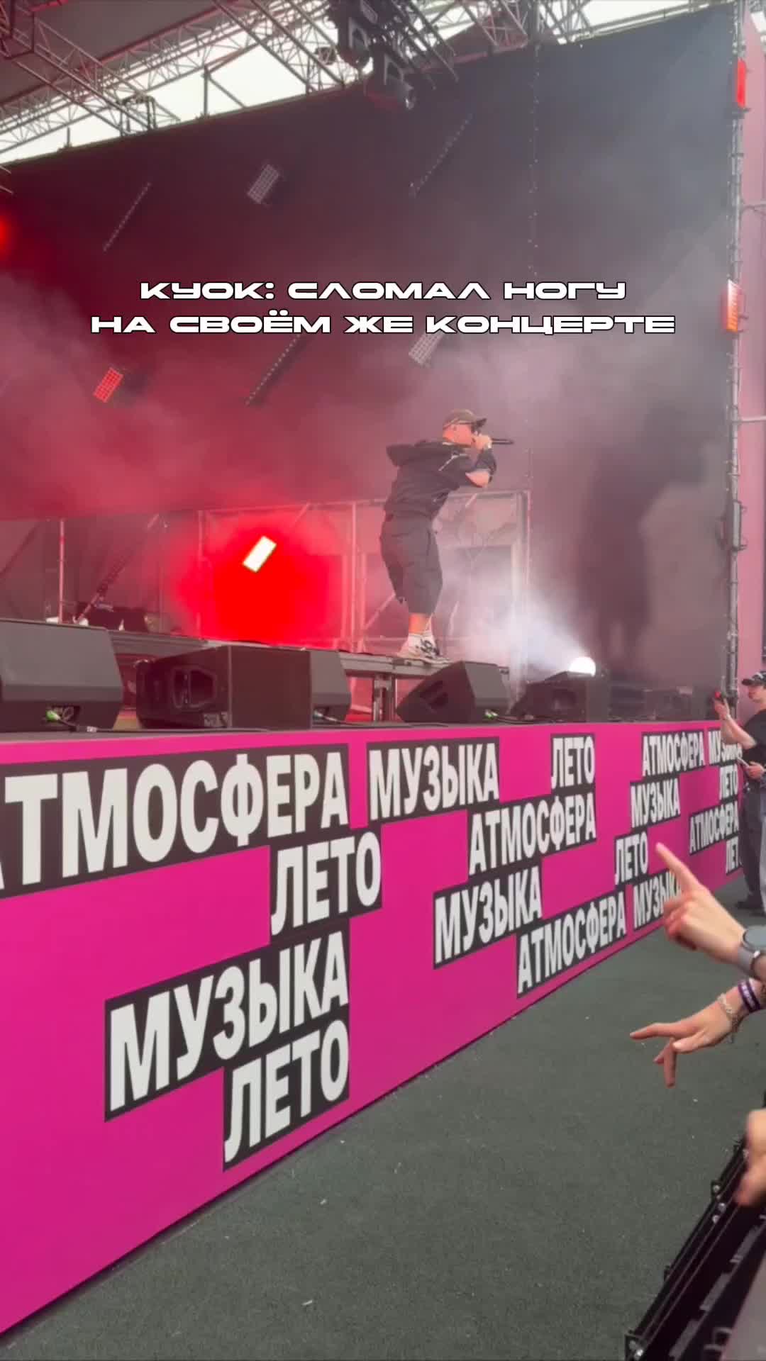 @feeble m about rap