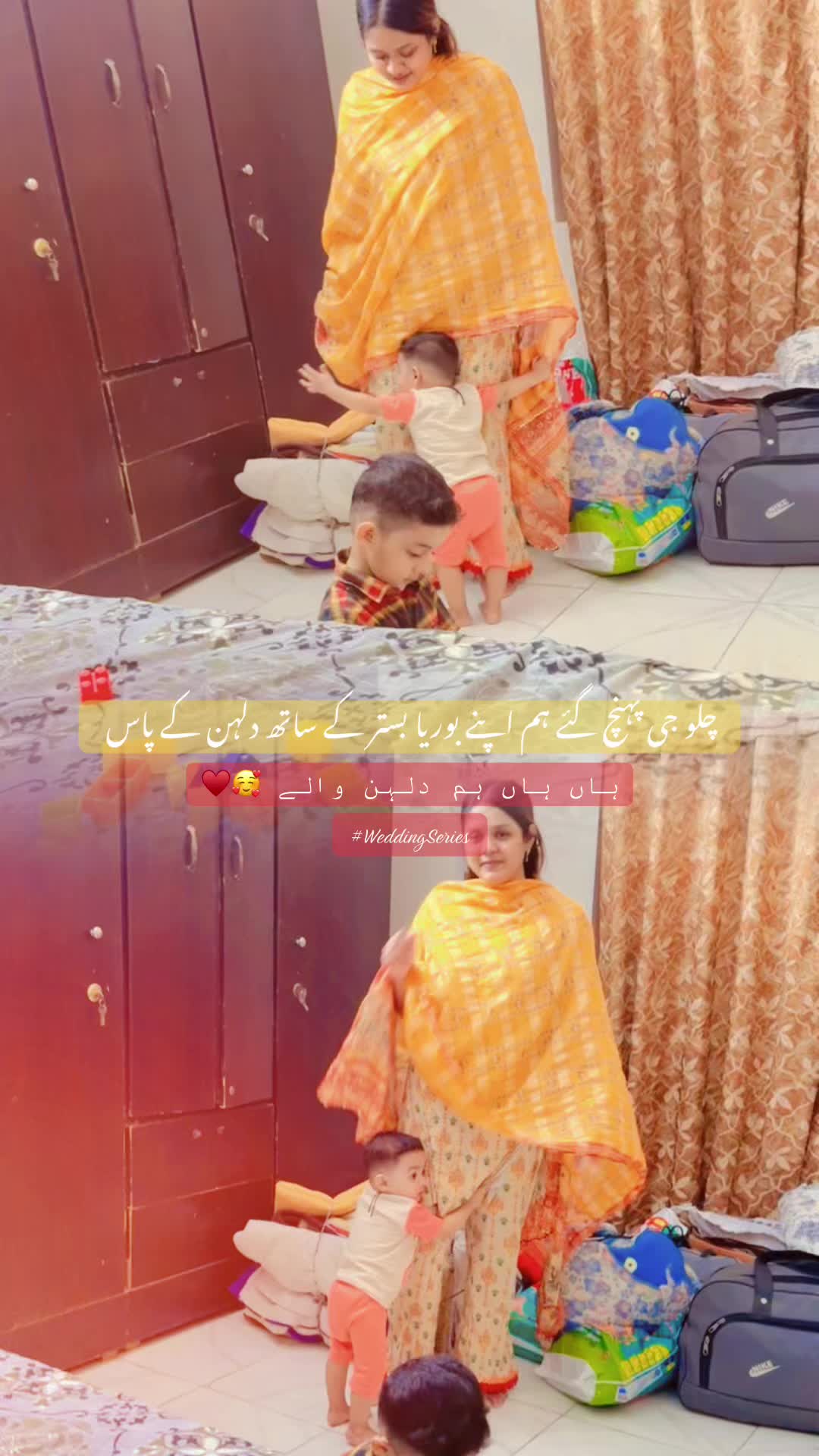 @🦁✨Faryal Shoaib✨🦁