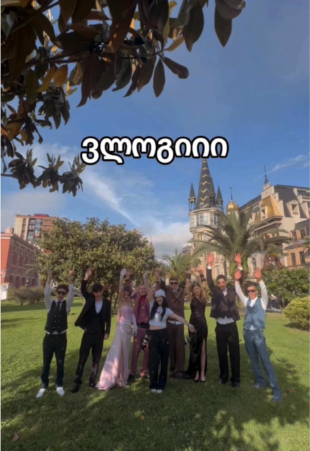 @Mariam Lorrea๐ซ