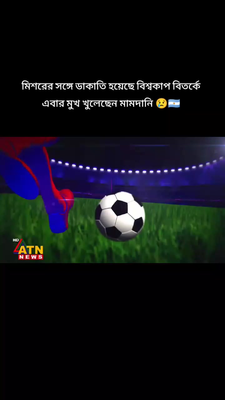 @🔥Rasel Hossain🏏🇧🇩🇵🇰🇦🇫
