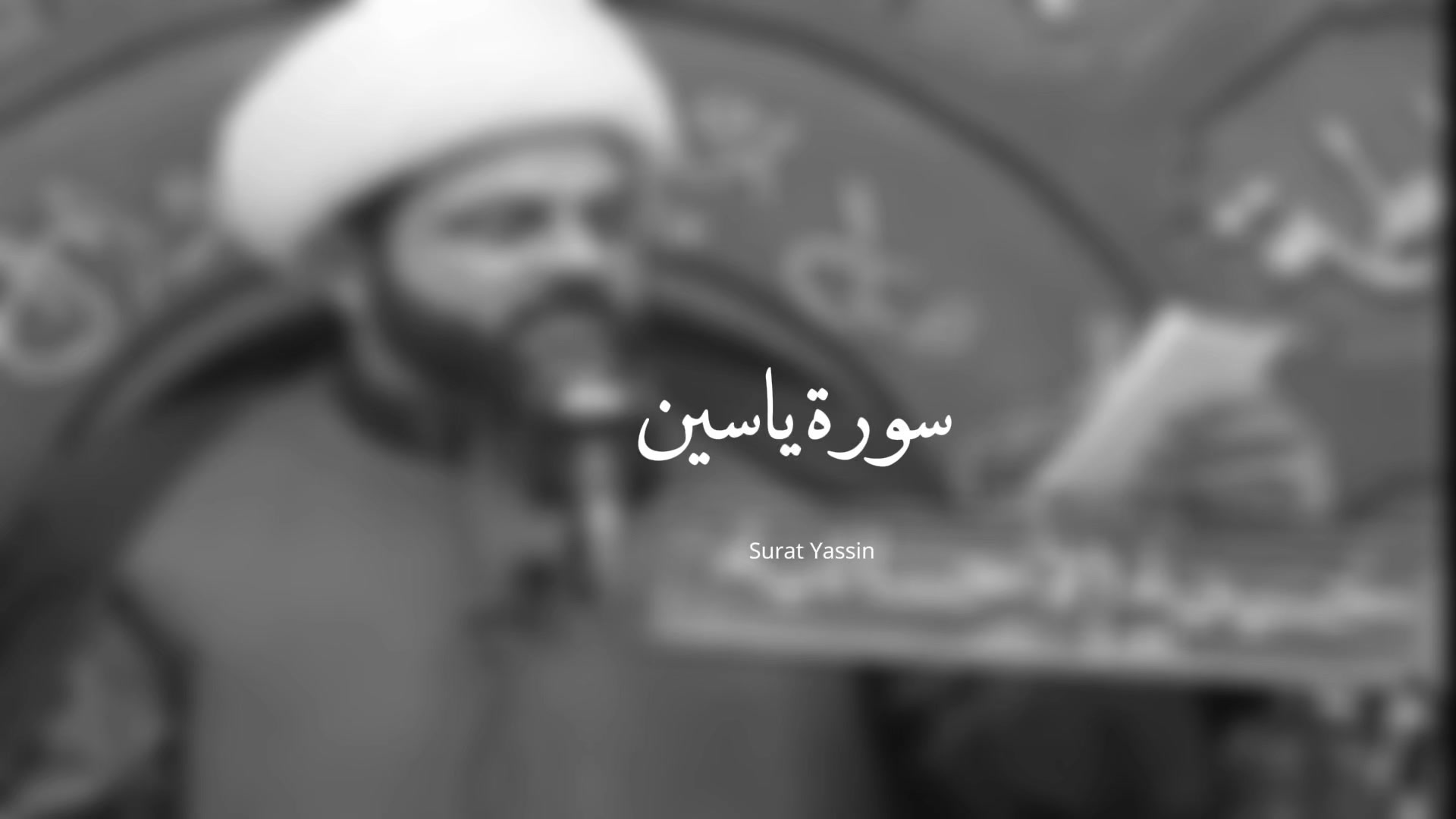 @اَلـمَوعُـود