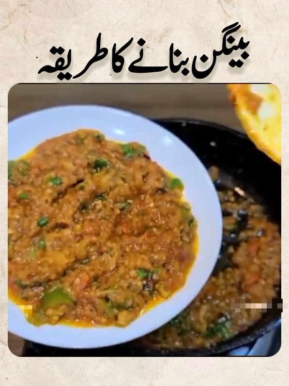@ifzaalcook0