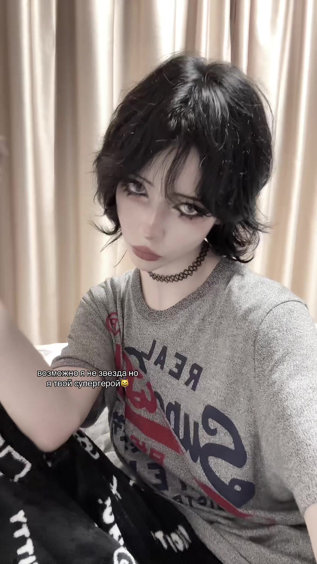 @миу