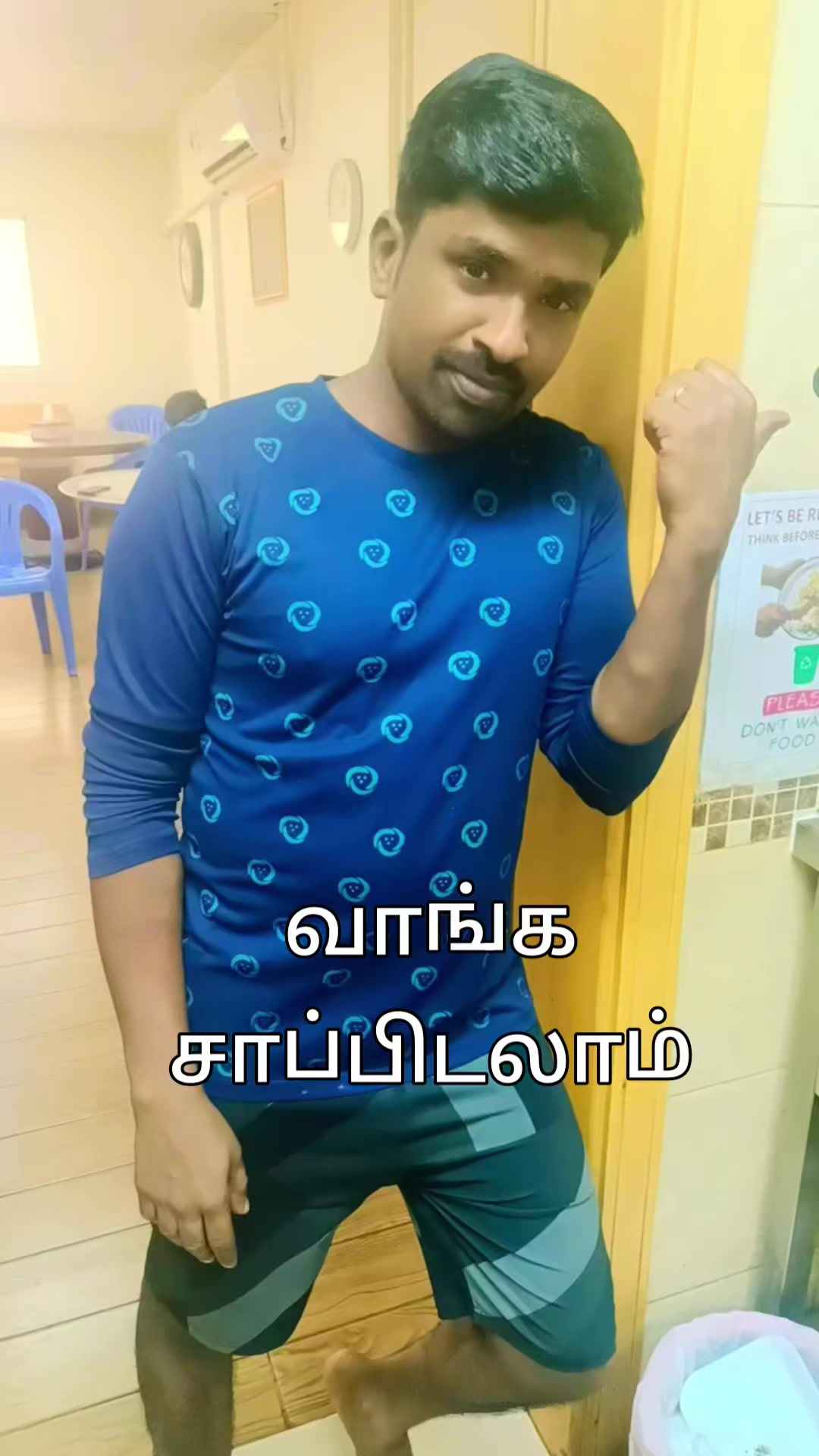 @Govindan