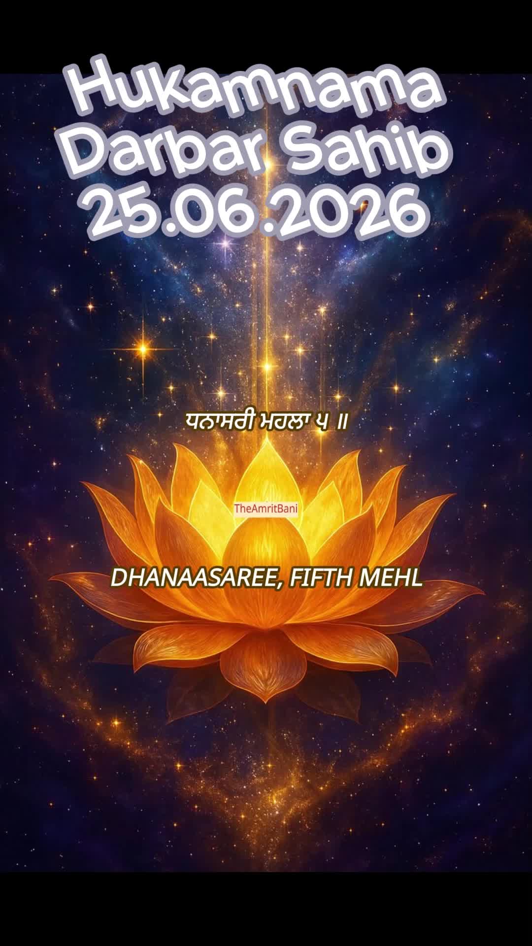 @theamritbani