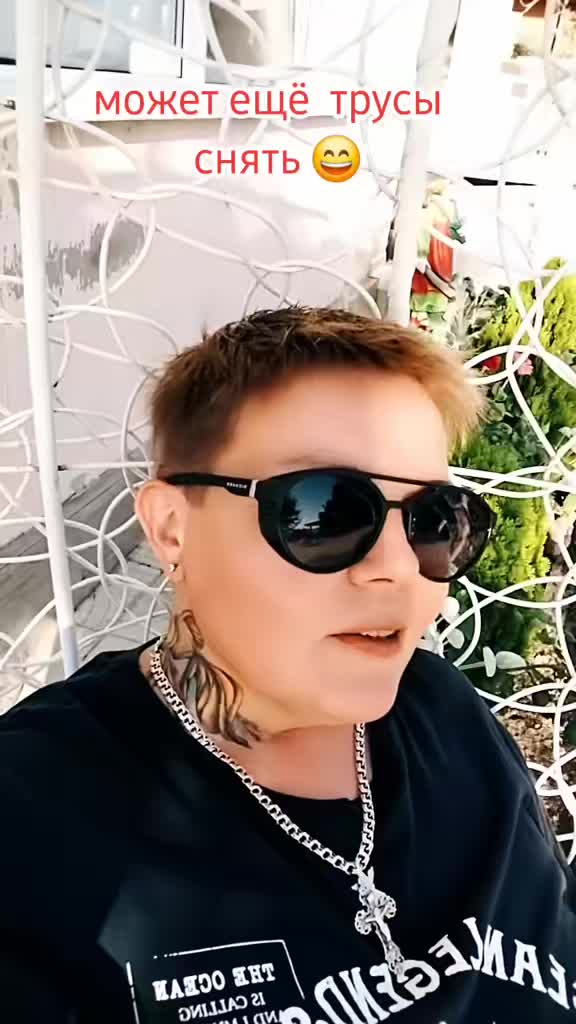 @🐬Гиза Рыбка🐬