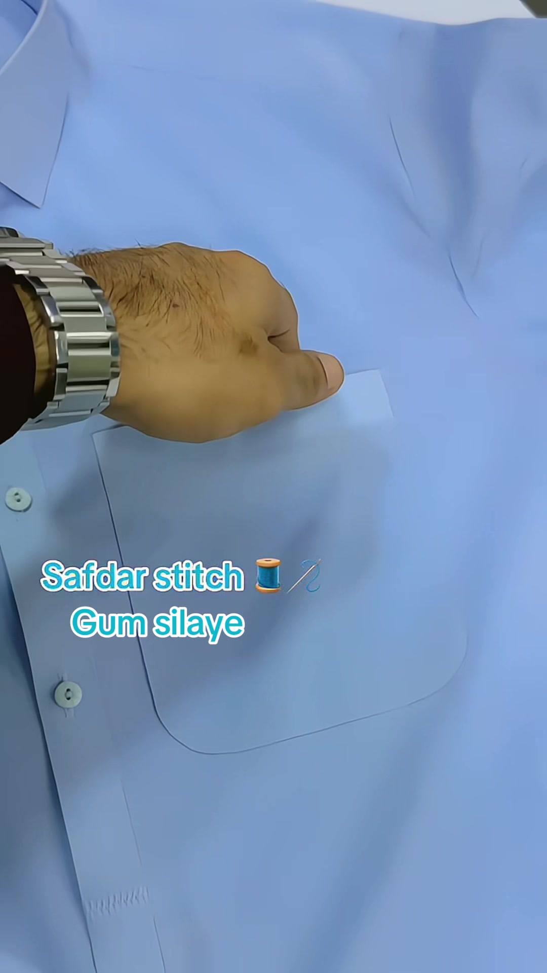 @Safdar اسٹٹچ🧵