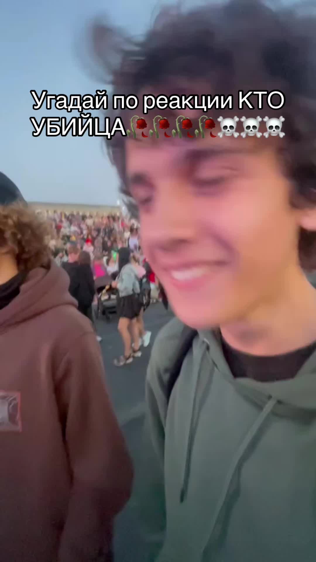 @Evelynmcnuggets