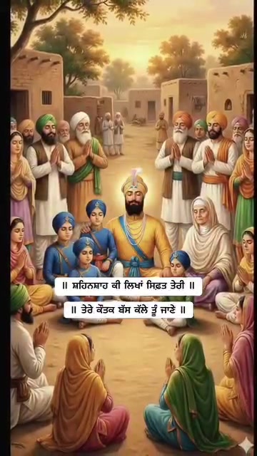 @nandu khadukua. Pb07