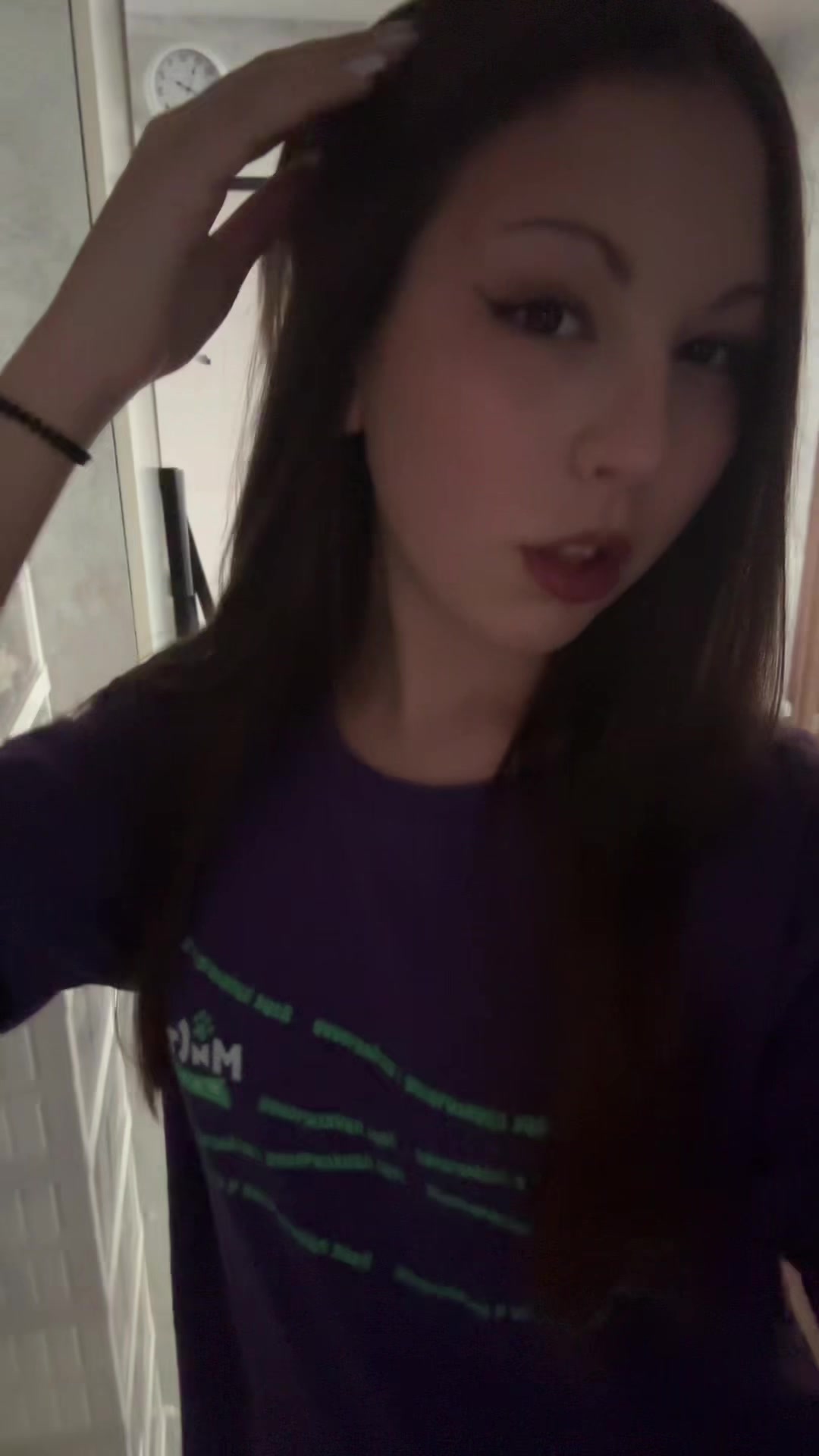 @Хорошая