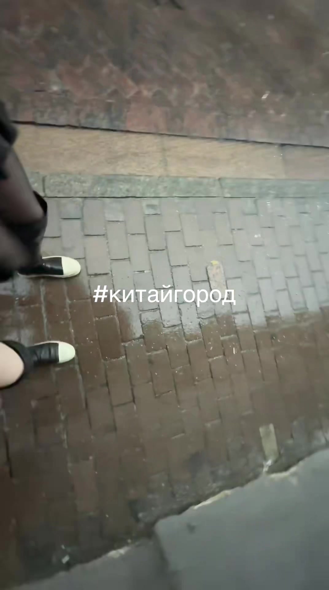 @брейкдана