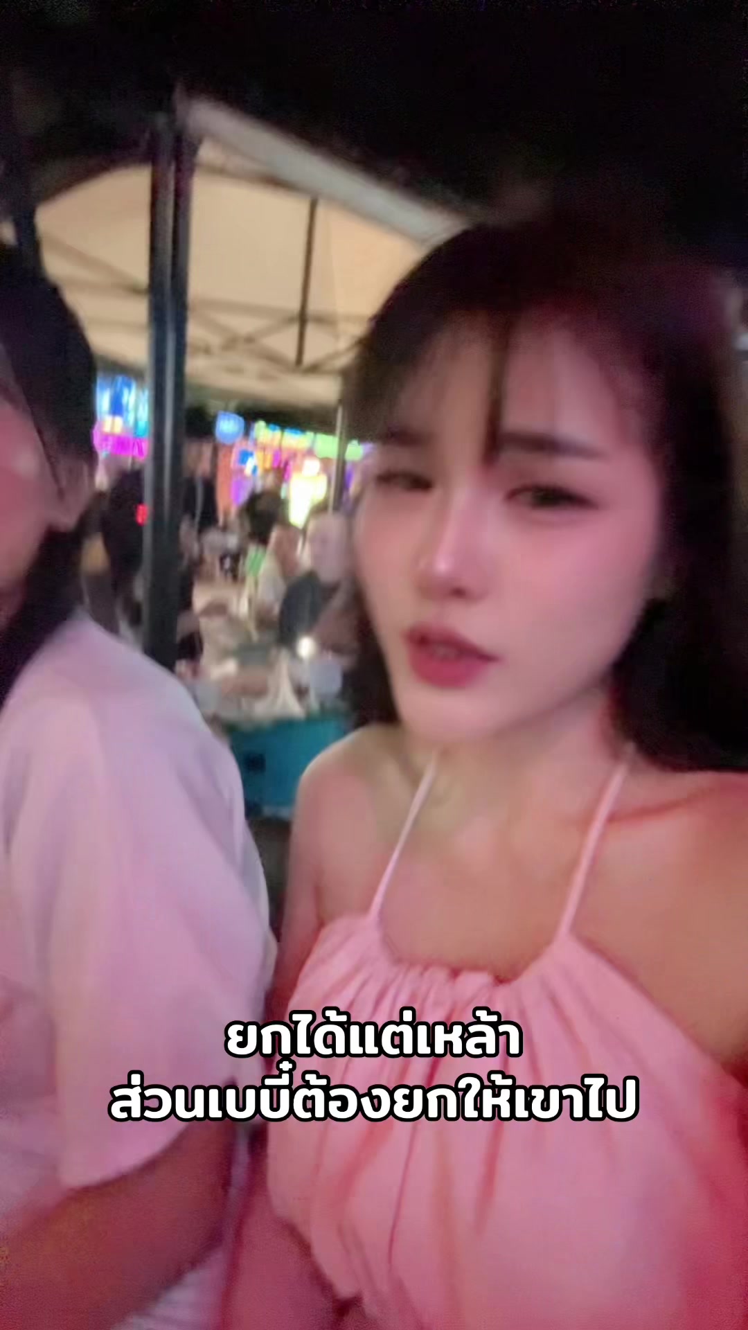 @ขี้แตกใส่กางเกง