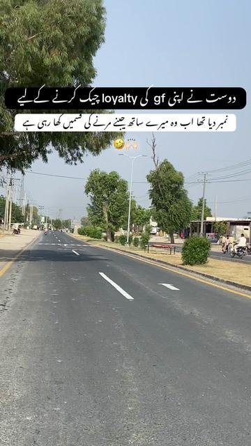 @رحمانی 🪐