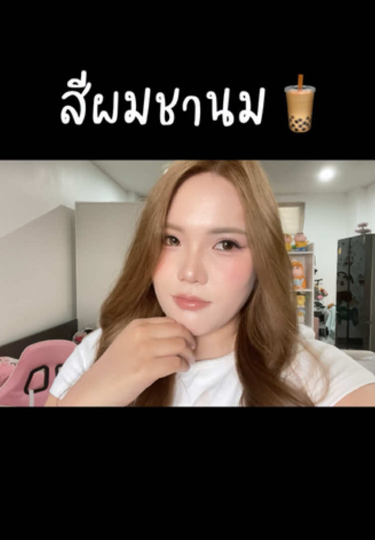 @กรุ๊งกริ๊ง 𐙚