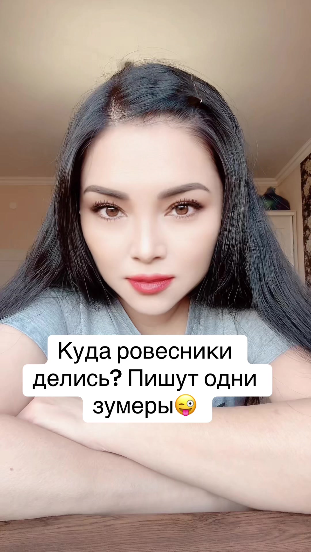 @vip_eneshka
