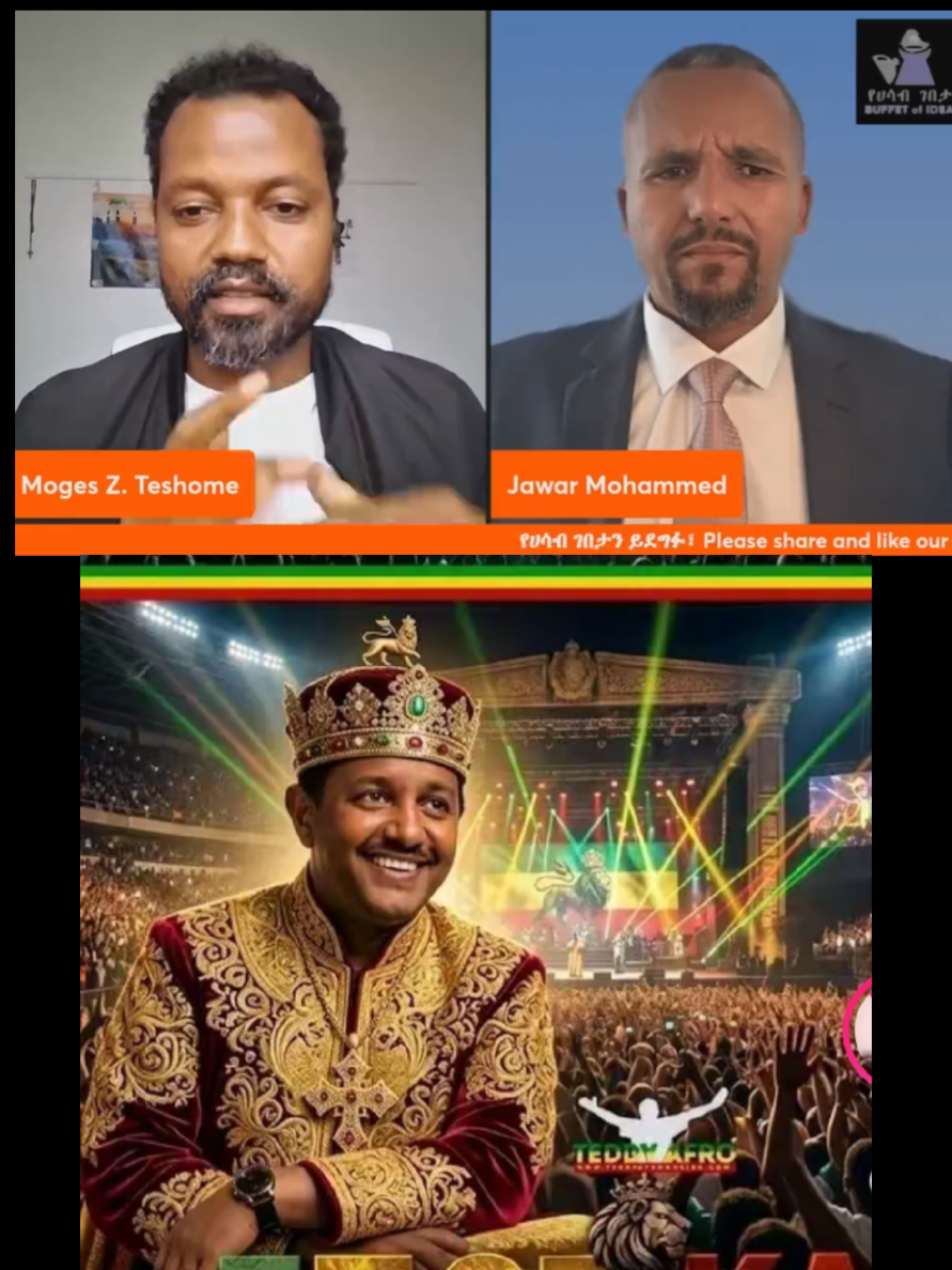 @ጥሌⓇeact🔮