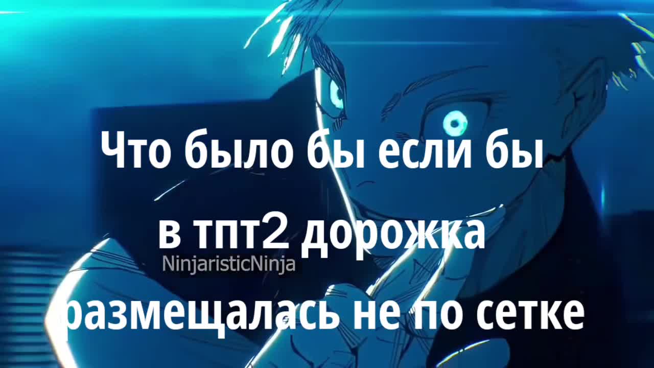 @TheBunzo #А-90идинахер