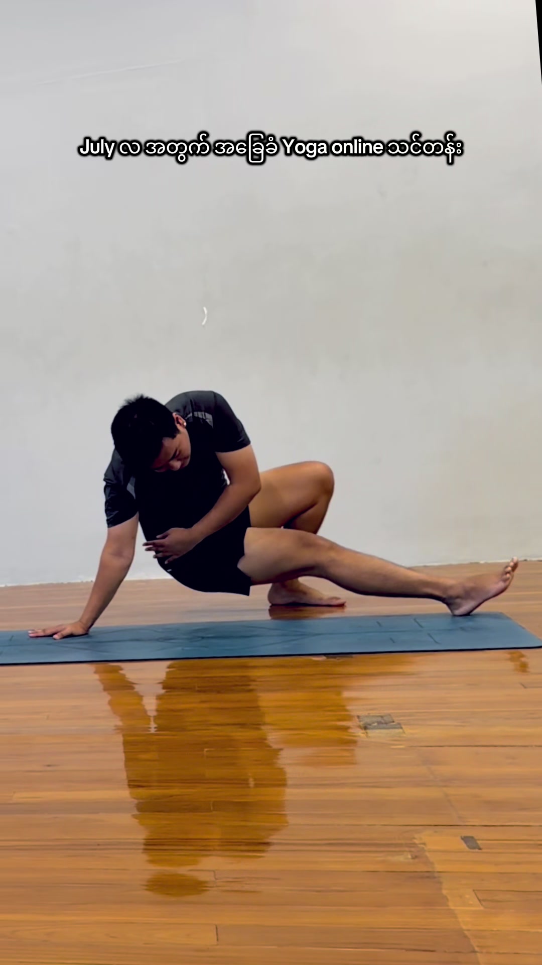 @Yoga With ဆရာ Thurein 🧘&zwj;♂️