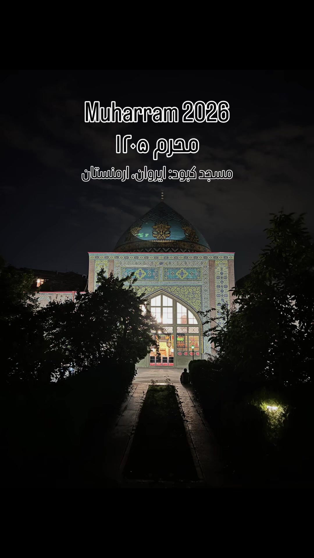 @یونس اسدی Younes