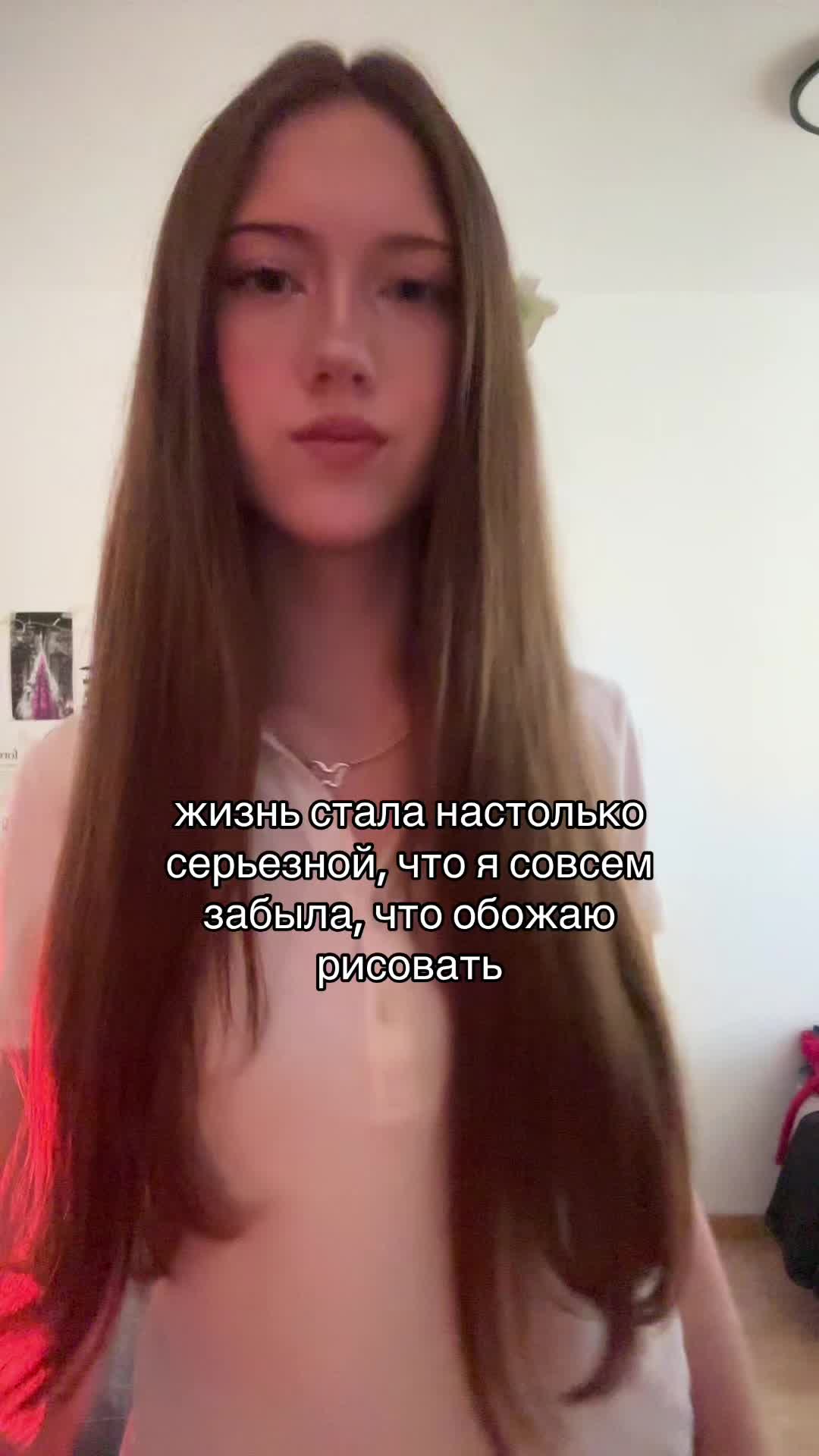@mashusik😛