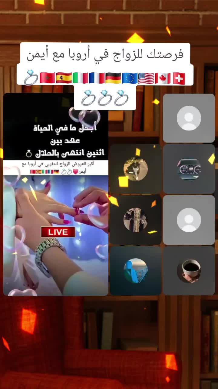@🇲🇦🇪🇦aymen💍🫶