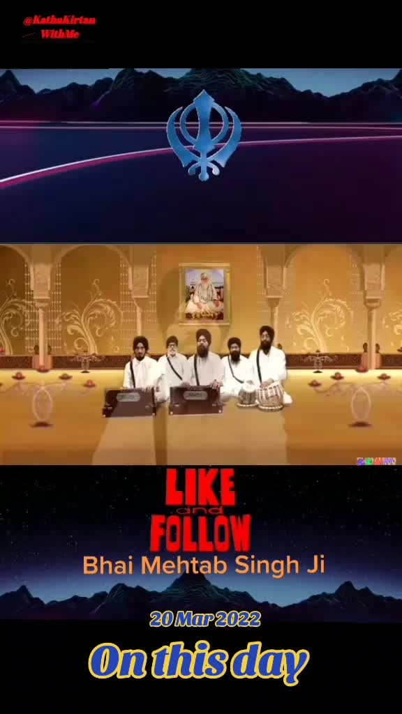 @KathaKirtanWithMe