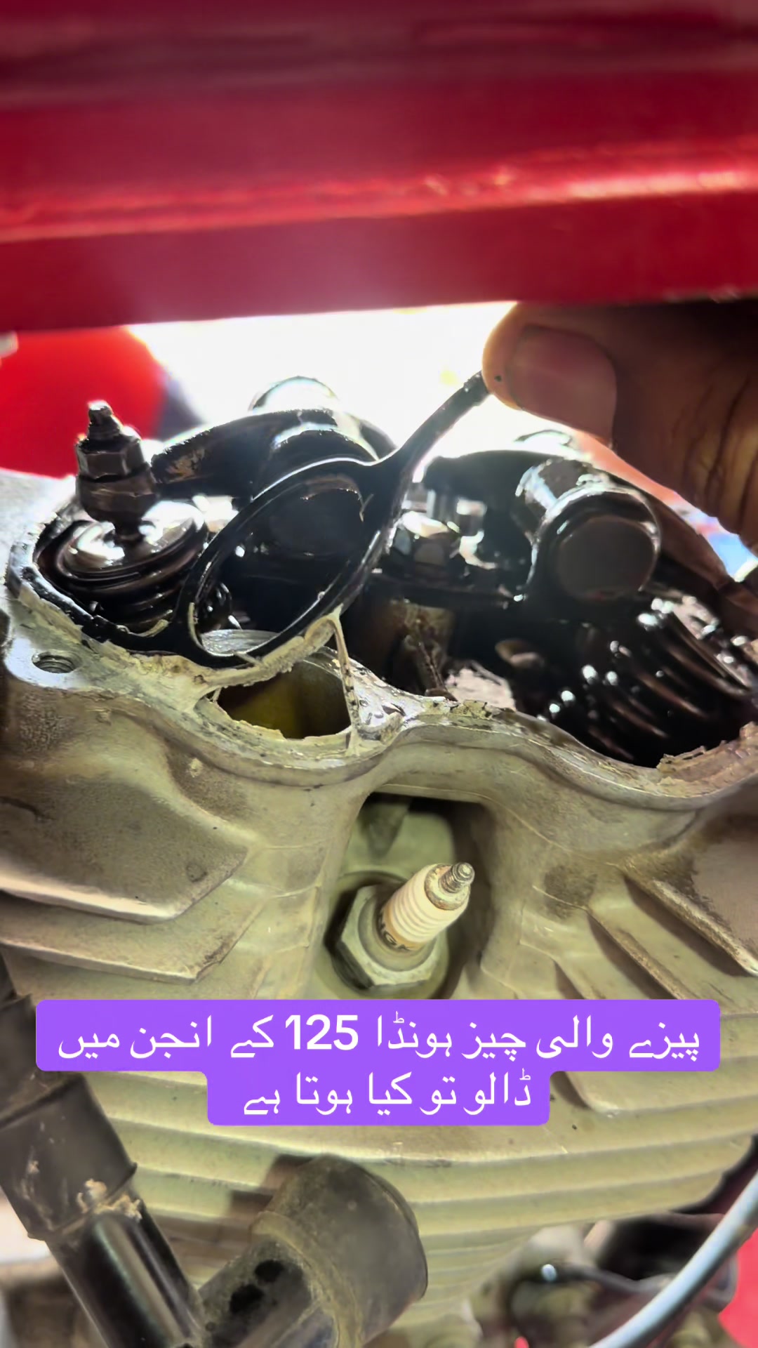 @Honda workshop officials