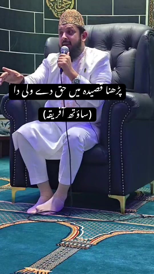 @Zohaib Ashrafi