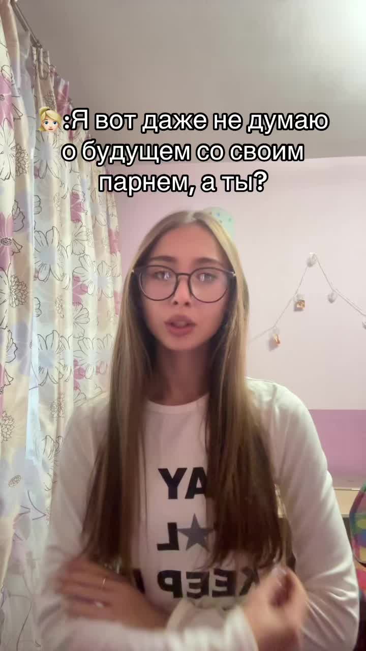 @AVA2
