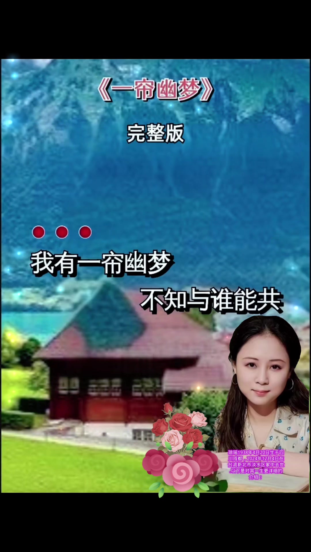 @程征