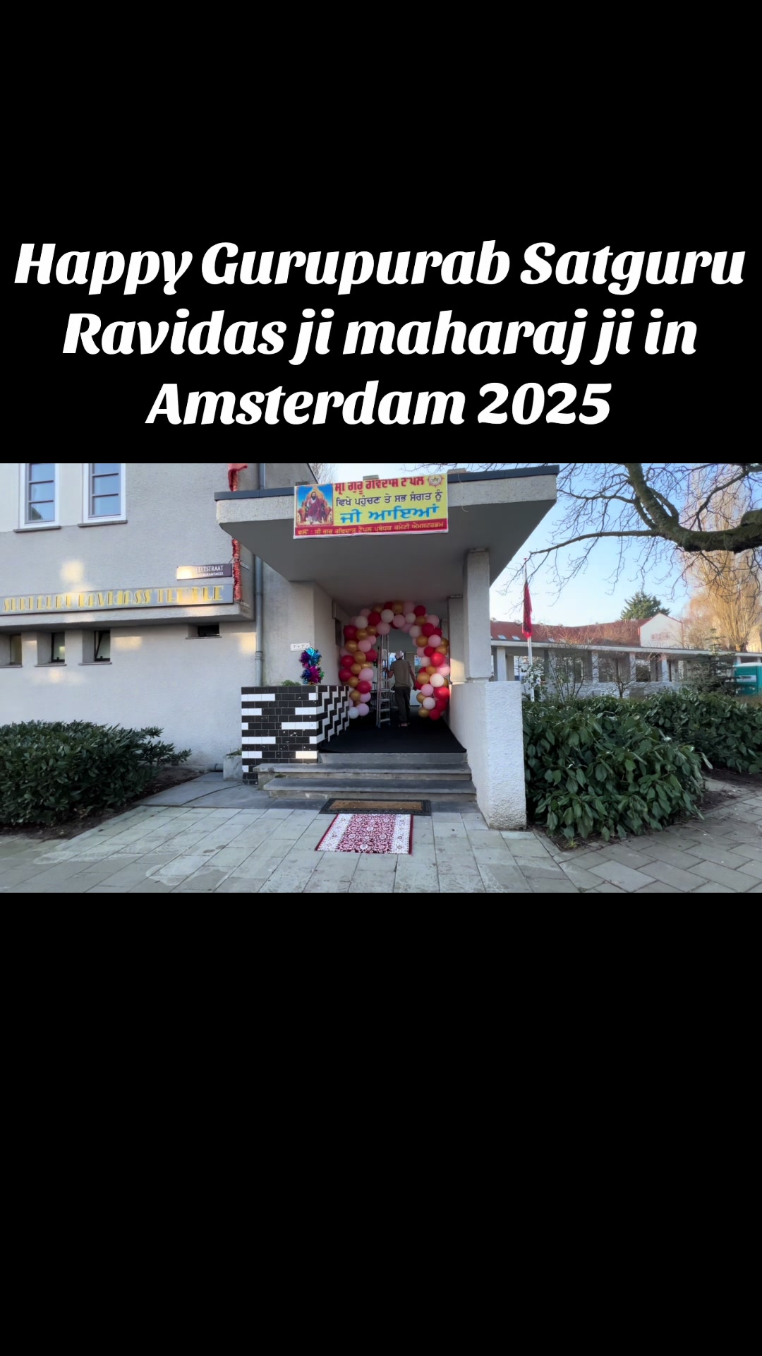 @Harpreet Singh 🇮🇳 🇳🇱🪯