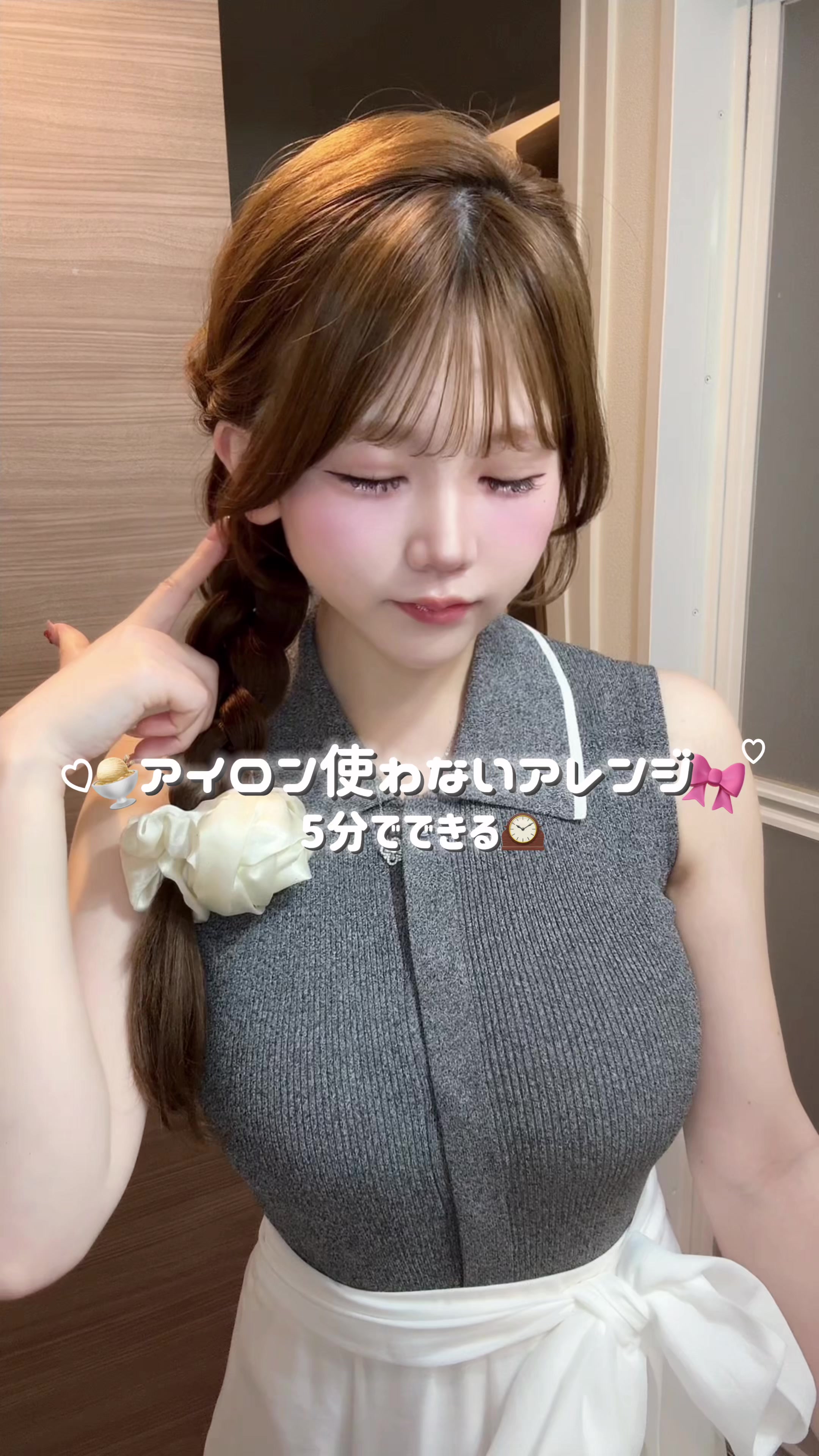 @𝑚𝑖𝑘𝑢