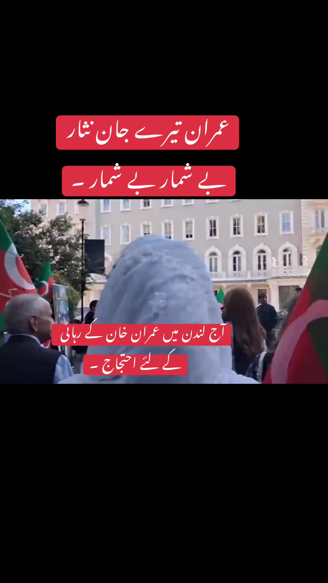 @PTI Official UK
