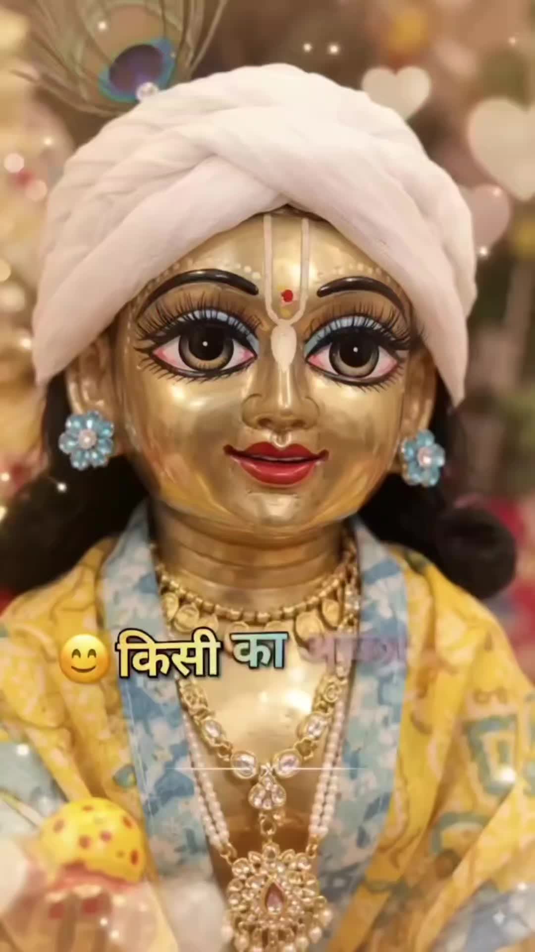 @Crish27