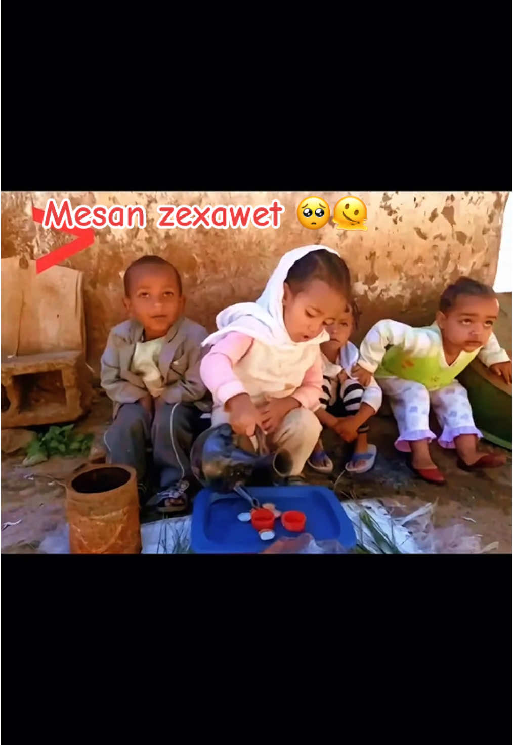 @ከም ልበይ 🤍🦋🇪🇷