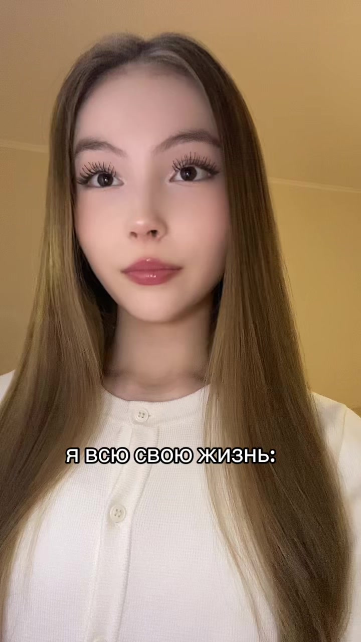 @жанымка