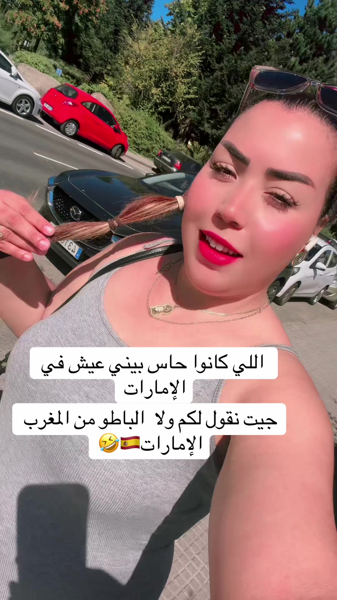 @💎الماسة