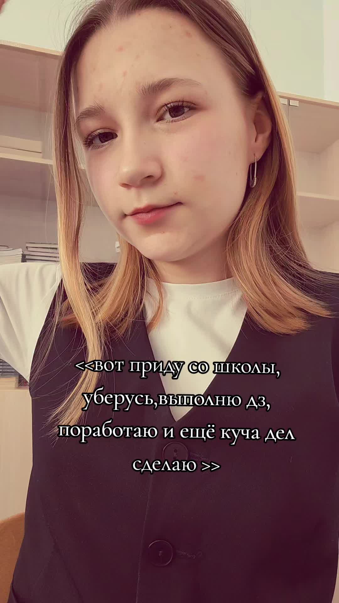 @Karii.naa