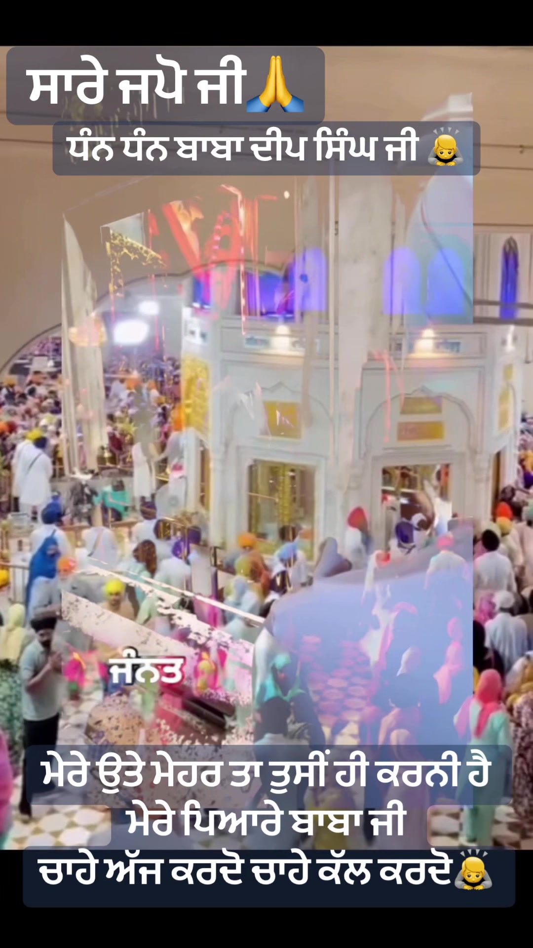 @Ekamjit singh
