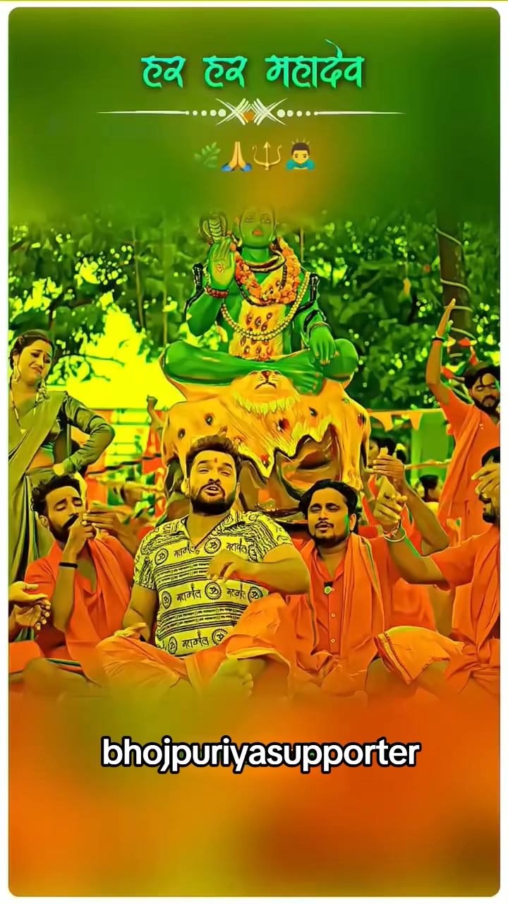 @Bhojpuriya suppor