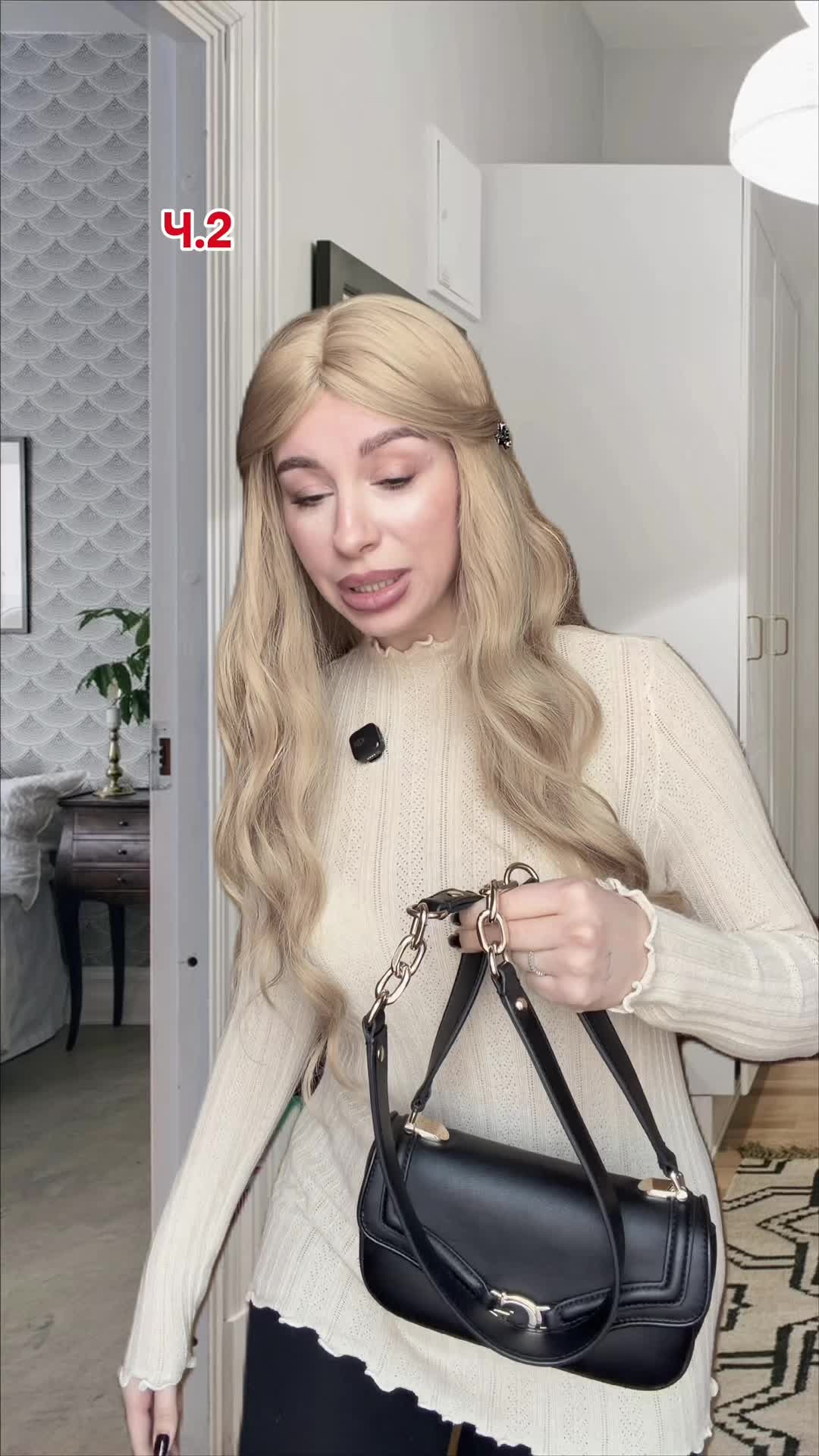 @Nadya Nedov