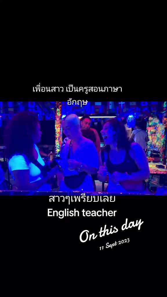 @Audibar kohsamed