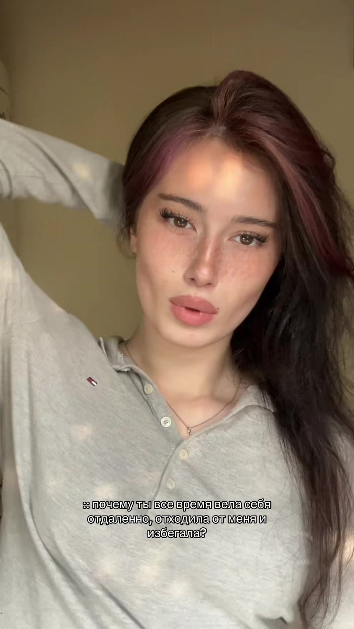 @таюка говнюка