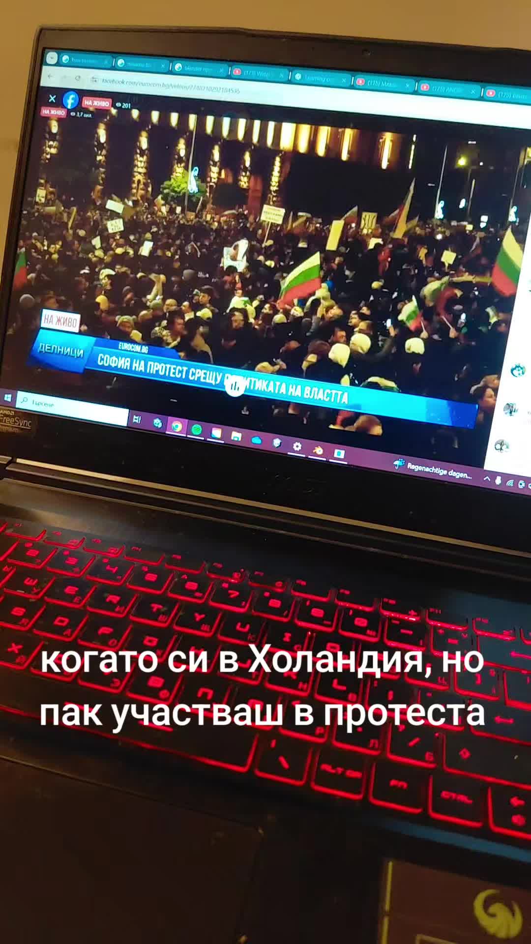 @Monica Velcheva