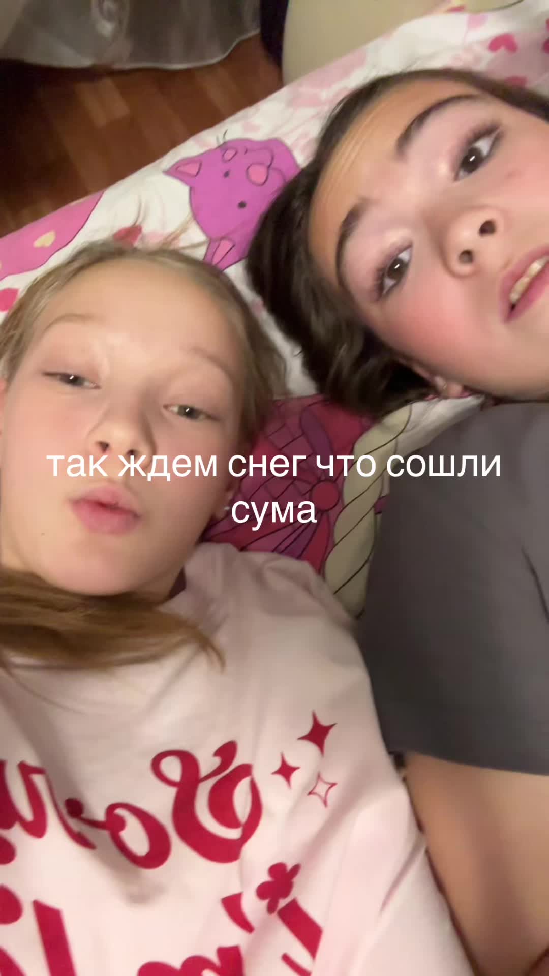 @ksew_wnia